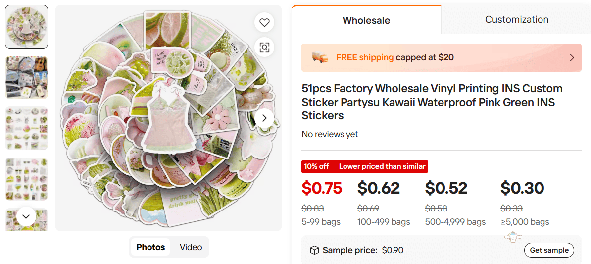 Bulk pricing is combined with MOQ at 5 bags.