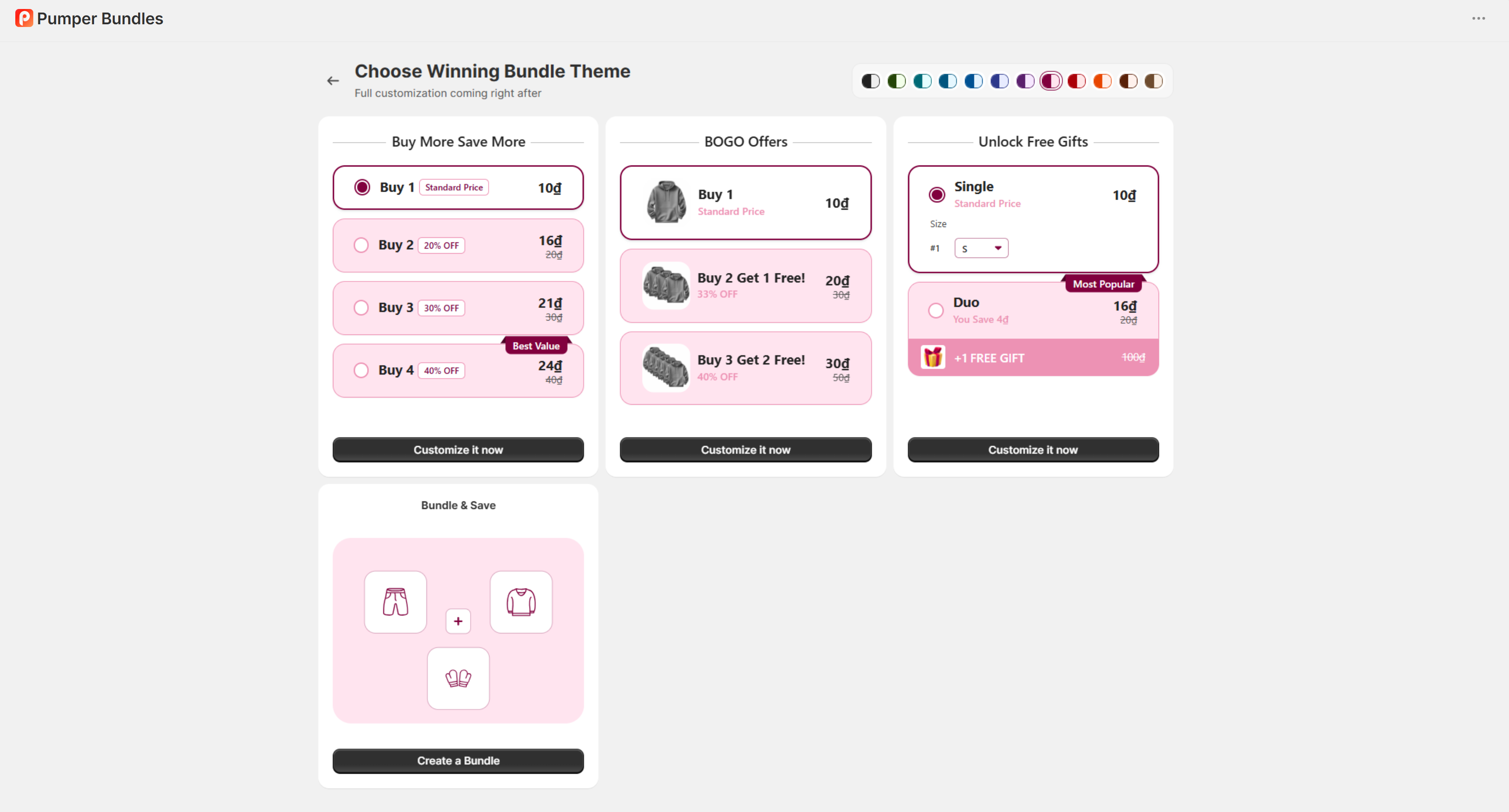 Features on Pumper Bundle app.