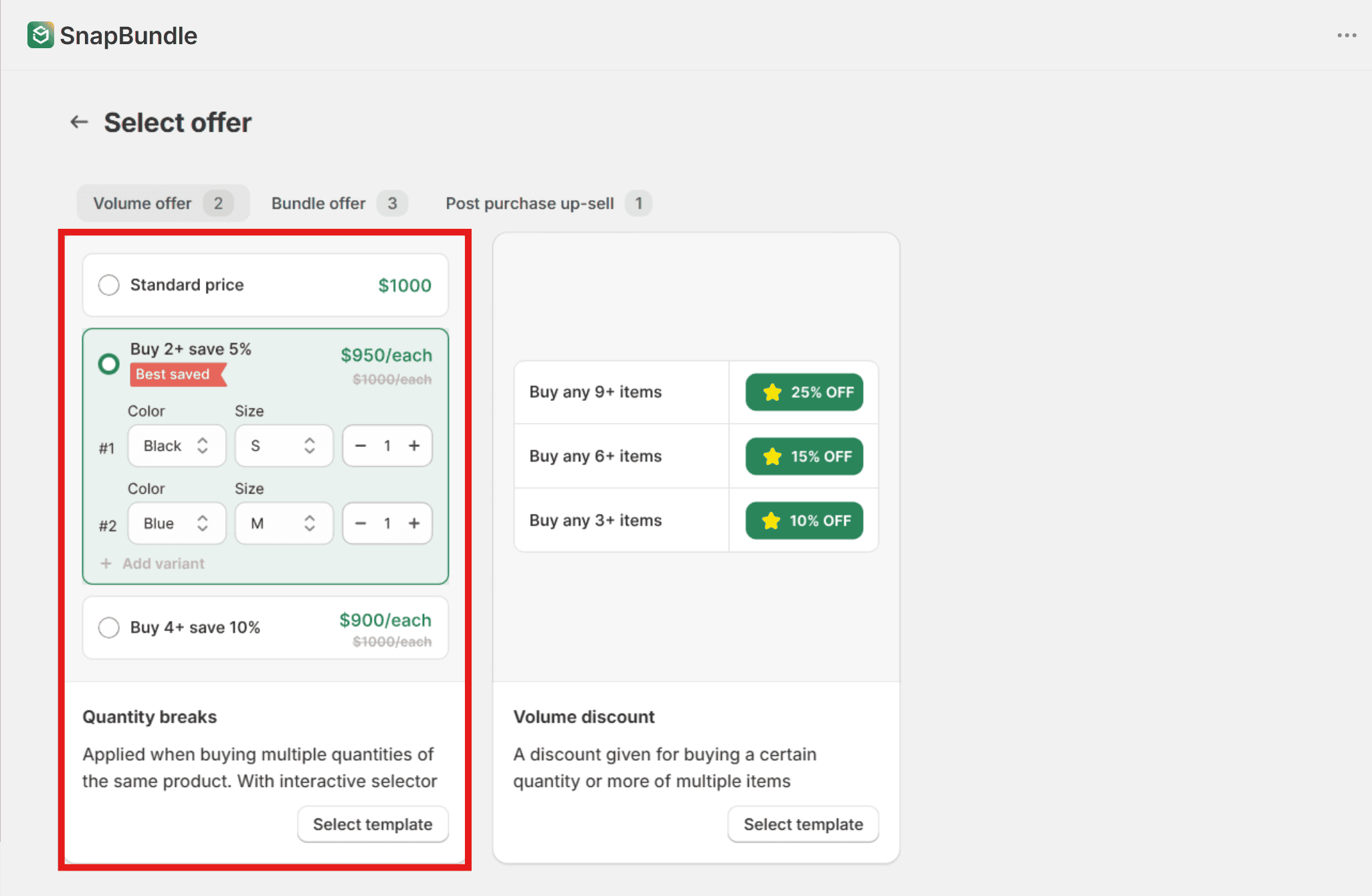 Choose Quantity breaks to start your promotion.
